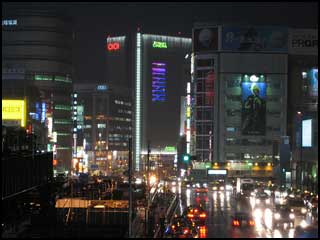 Tokyo Tokyo